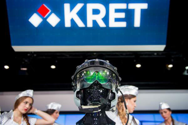 管家婆期期四肖四码中特管家下载手机版截图